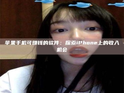 嘉峪关《2025合肥药研先锋岗位火热召集，薪资翻倍等你挑战！》