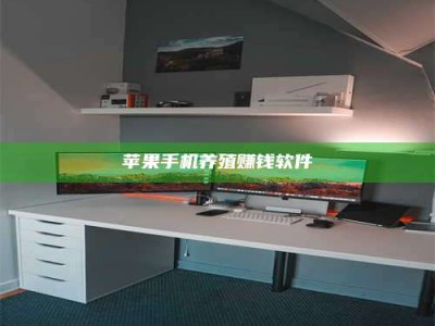 嘉峪关2020年药师考试时间：掌握这些，考试更轻松