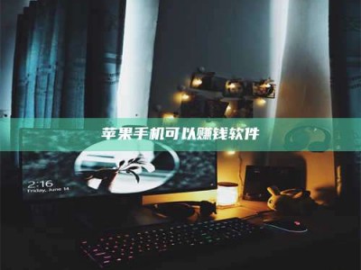 嘉峪关⚠️第一次试药会不会有后遗症？答案在这里！意想不到的危害你可能不知道！